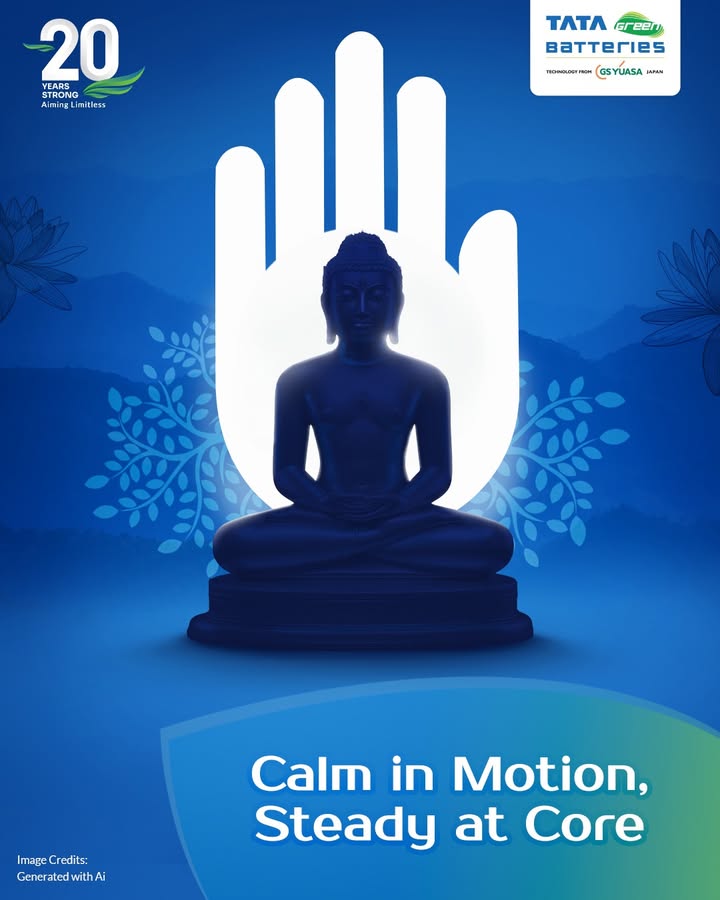 True strength stays grounded, no matter what moves around it. A quiet assurance that brings peace of mind to every journey