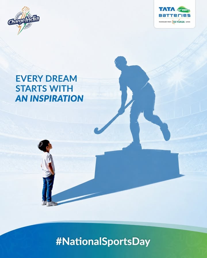 Greatness is measured not just by what you achieve, but by the generations you inspire