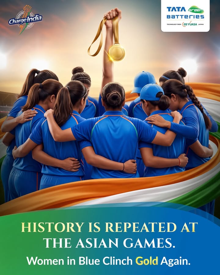 One team. One spirit. Another Gold. A golden performance powered by determination, teamwork and the will to go all the way