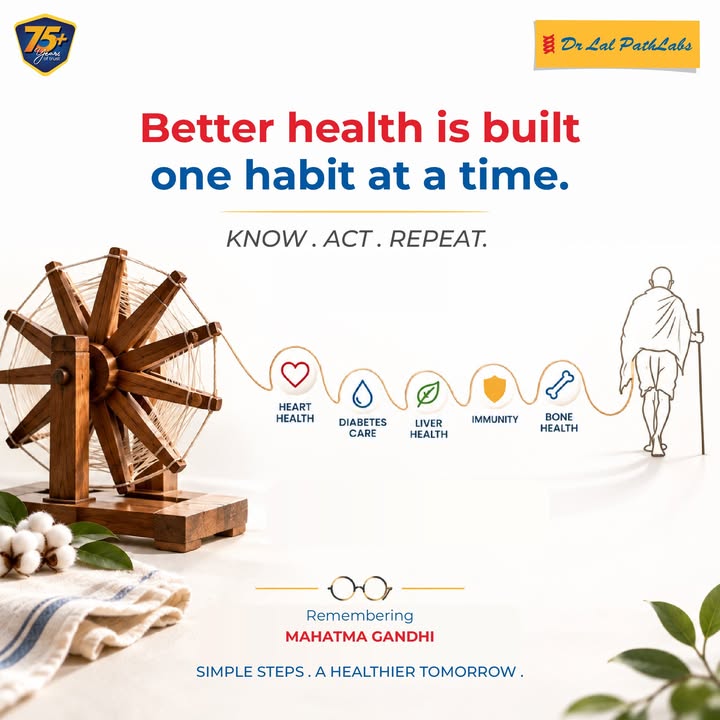 Better health is built through the little things we do everyday