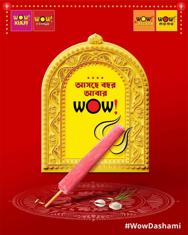 As the curtain falls on this sacred day, cherish your Dashami with the sweet taste of Wow Kulfi. WowBijoya WowPujo WowDashami Wowpetpujo woweats wowbijoya durgapujo2025 shubhobijoya As the curtain falls on this sacred day, cherish your Dashami with the sweet taste of Wow Kulfi