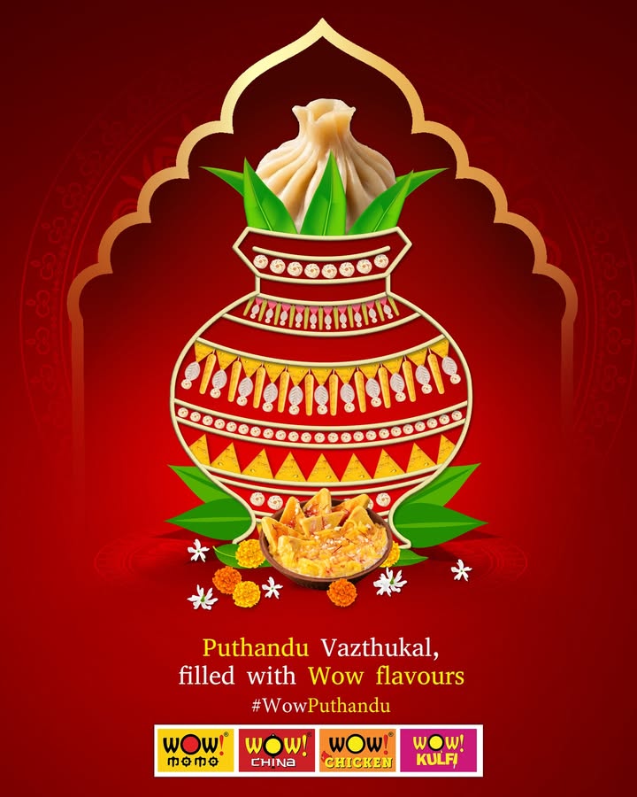 May the year ahead be filled with joy, prosperity and togetherness, with moments that truly feel Wow Wishing everyone a ...