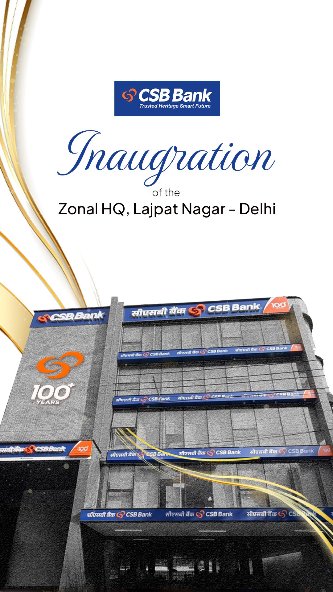 CSB Bank marks a significant milestone with the inauguration of its Delhi Zonal HQ at Lajpat Nagar, reflecting our ambition ...