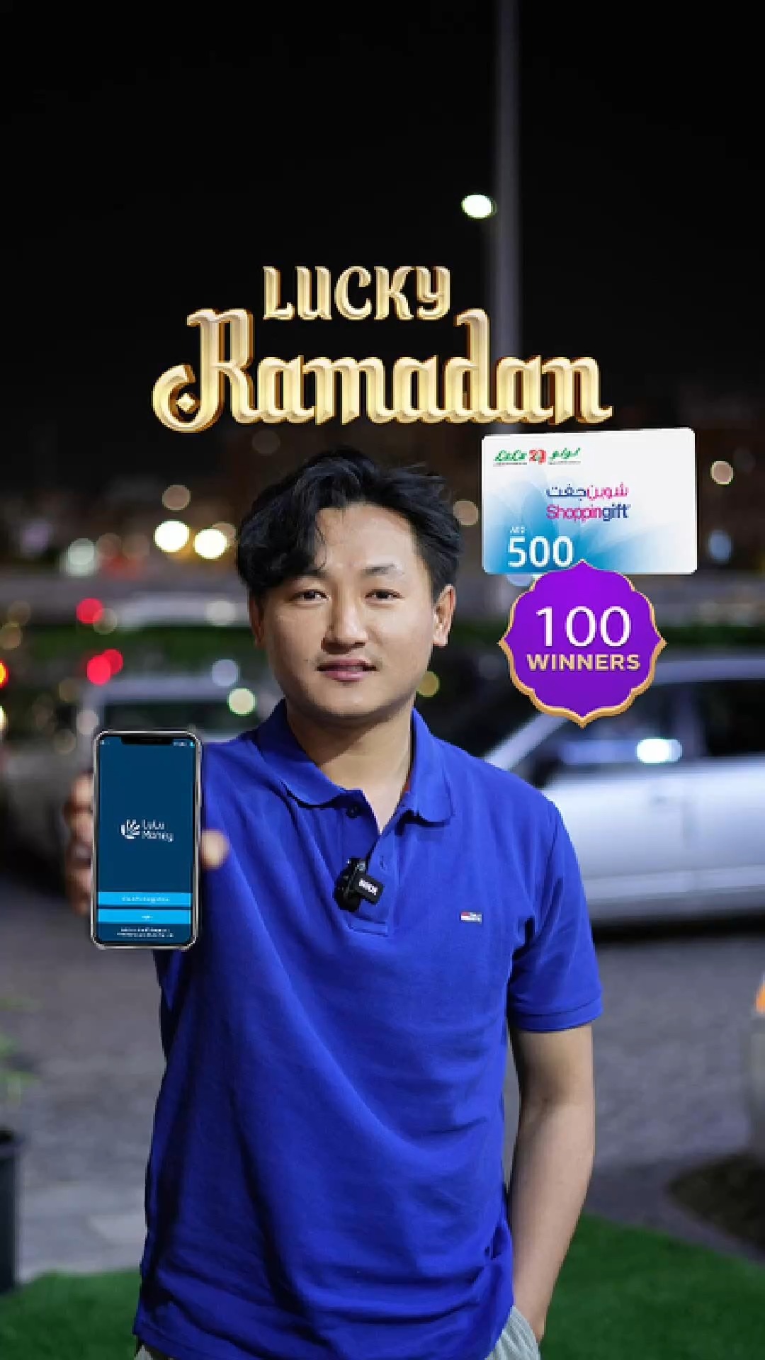 This Ramadan could be your time to shop unlimited Send money via the LuLu Money App be a part of LuLu Money Lucky Ramada...