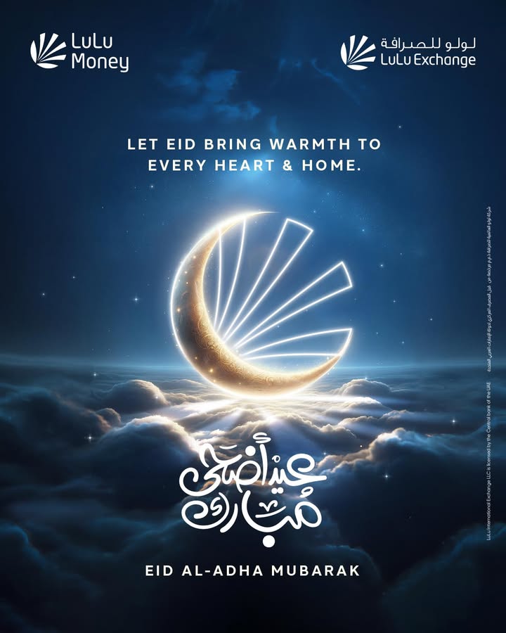 May the spirit of Eid fill every heart with peace, and every home with warmth. Wishing you and your loved ones a joyful and blessed Eid. eidaladha eid eidmubarak eiduladha May the spirit of Eid fill every heart with peace, and every home with warmth