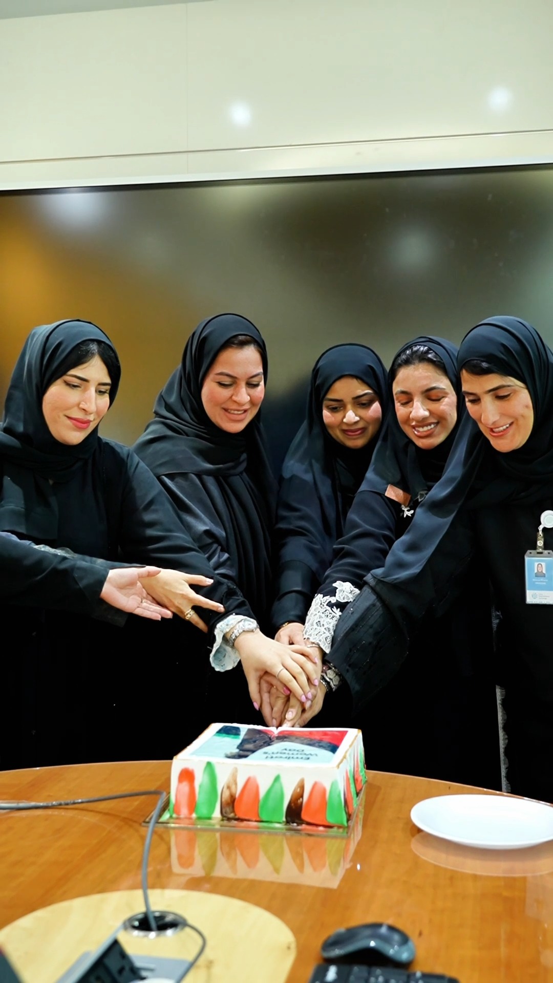 Strong. Inspiring. Empowered. This Emirati Womens Day, we celebrate YOU.