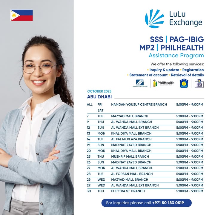 , For your SSS, PhilHealth and Pag IBIG MP2 inquiries, please visit our branches on the following dates and times , For your SSS, PhilHealth and Pag IBIG MP2 inquiries, please visit our bra...