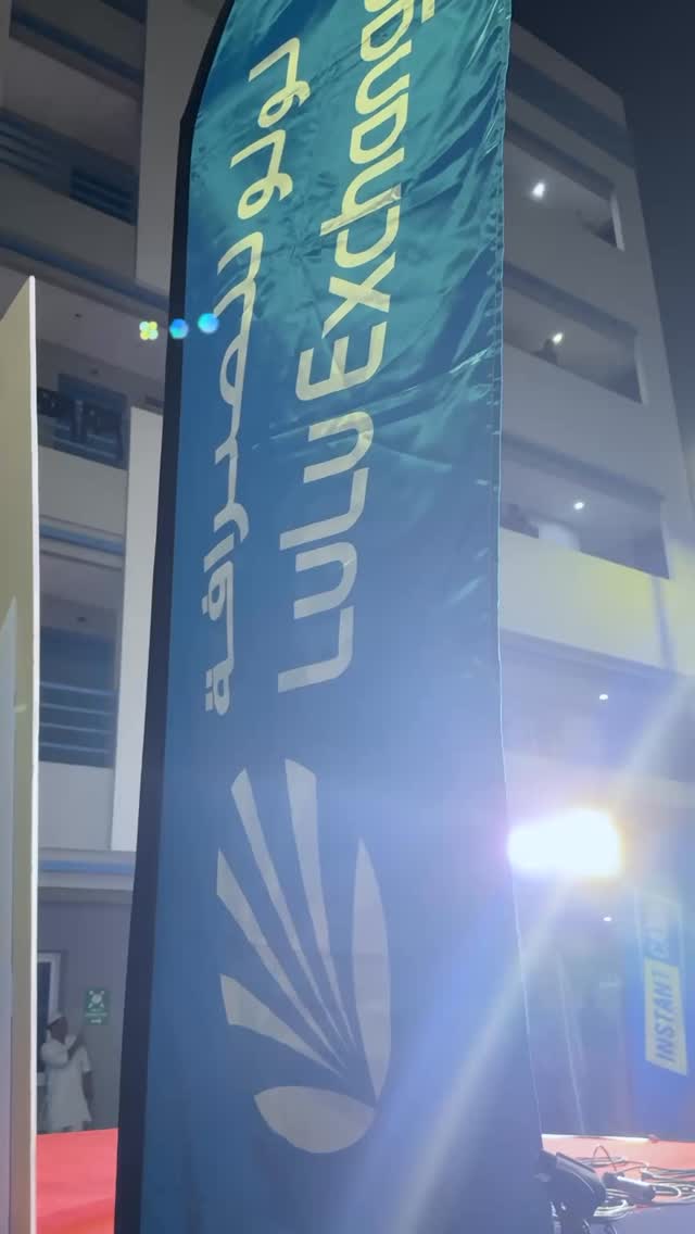 A fun filled evening powered by LuLu Exchange at Imdaad Workers Accommodation, Jebel Ali Were always grateful for the hardworking community that keeps our world moving. Heres to celebrating them  A fun filled evening powered by LuLu Exchange at Imdaad Workers Accommodation, Jebel Ali Were always grateful for the hardw...