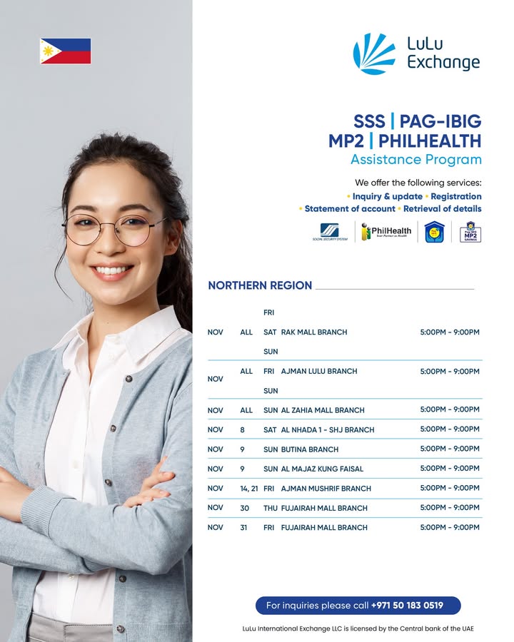  , For your SSS, PhilHealth and Pag IBIG MP2 inquiries, please visit our bra...