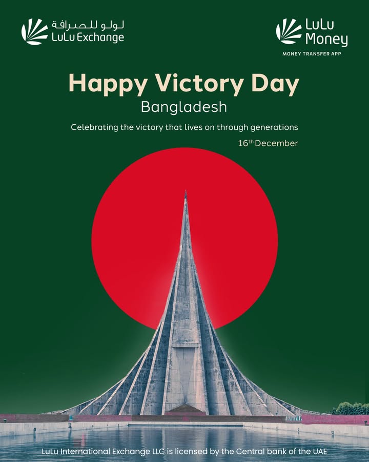 This day reminds the values that shape a responsible nation. Happy Bangladesh Victory Day.