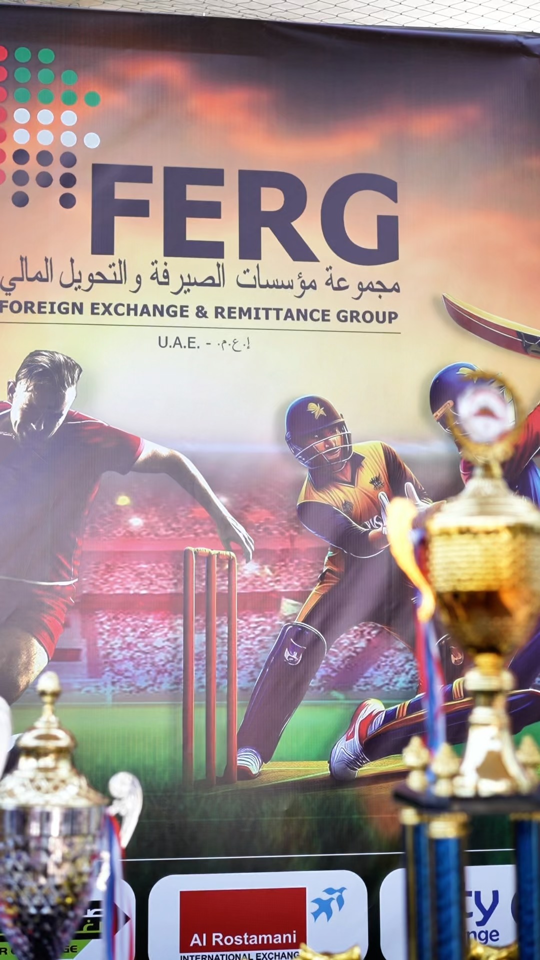 What an amazing experience being part of the FERG Games and Sports Fest 2025 Team LuLu Exchange had a great time participa...