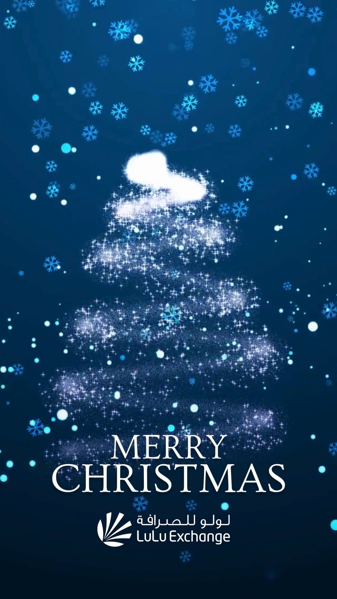 We laughed, we played, we celebrated and we made memories