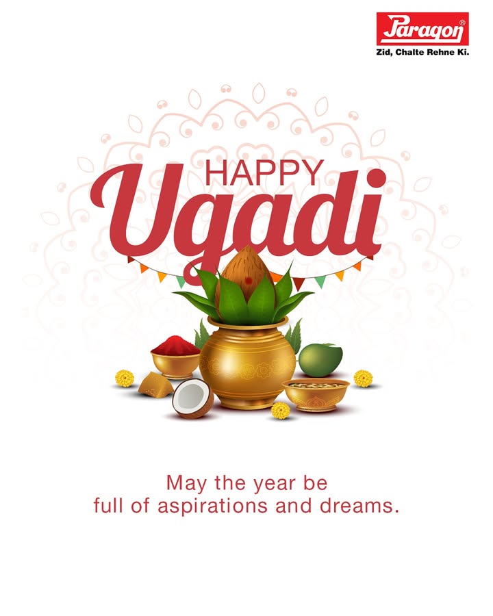 Happy Ugadi Heres to new beginnings and a year filled with joy and prosperity . . . . Paragon Ugadi2025 ParagonComfort Happy Ugadi Heres to new beginnings and a year filled with joy and prosperity . . .