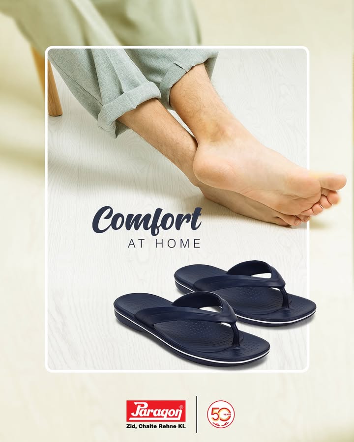 When your home is your comfort zone, your footwear should be too
