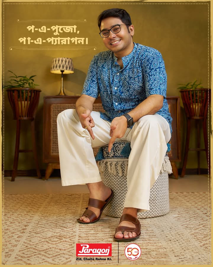 Every step echoes tradition and style as the festivities come alive during Durga Pujo