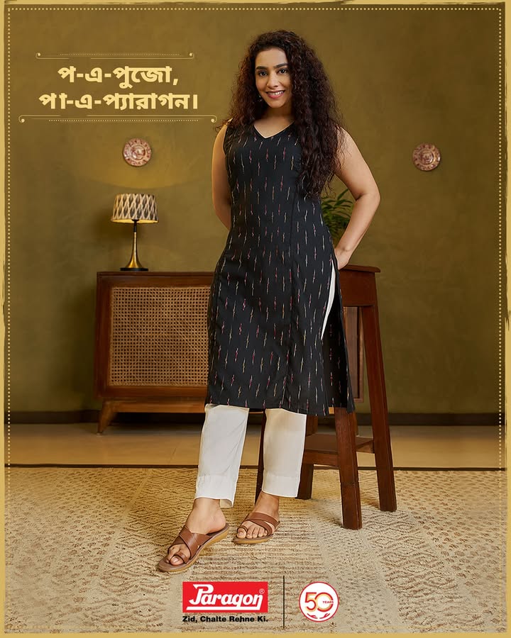 From morning rituals to evening addas, embrace the festivities effortlessly with Paragons festive collection. Paragon ParagonFootwear ParagonComfort DurgaPujo2025 FestiveCollection 50YearsOfParagon ZidChalteRehneKi From morning rituals to evening addas, embrace the festivities effortlessly with Paragons festive collection