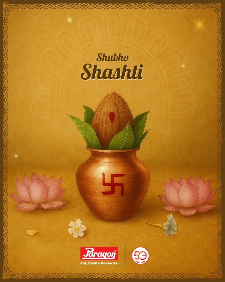 Wishing everyone a Shubho Shashti. May the celebrations begin with joy and anticipation. . . . . Paragon ParagonComfort ParagonFootwear FestiveCollection DurgaPujo 50YearsOfParagon ZidChalteRehneKi Wishing everyone a Shubho Shashti. May the celebrations begin with joy and anticipation. . . .