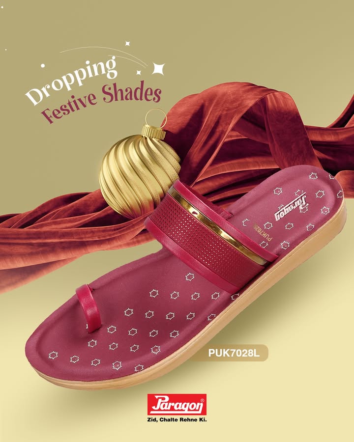 Every celebration begins with a confident step