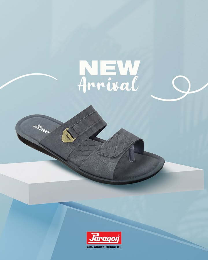 The sleeker take on everyday comfort you have been waiting just got more stylish