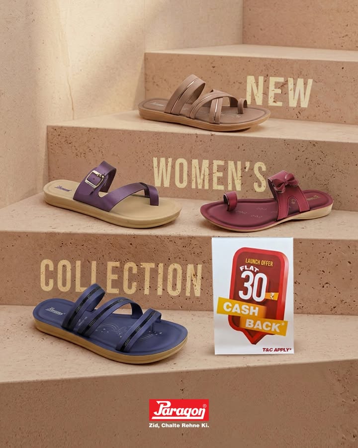 Introducing Paragons Womens Collection. From mood to moment, theres a style made for you