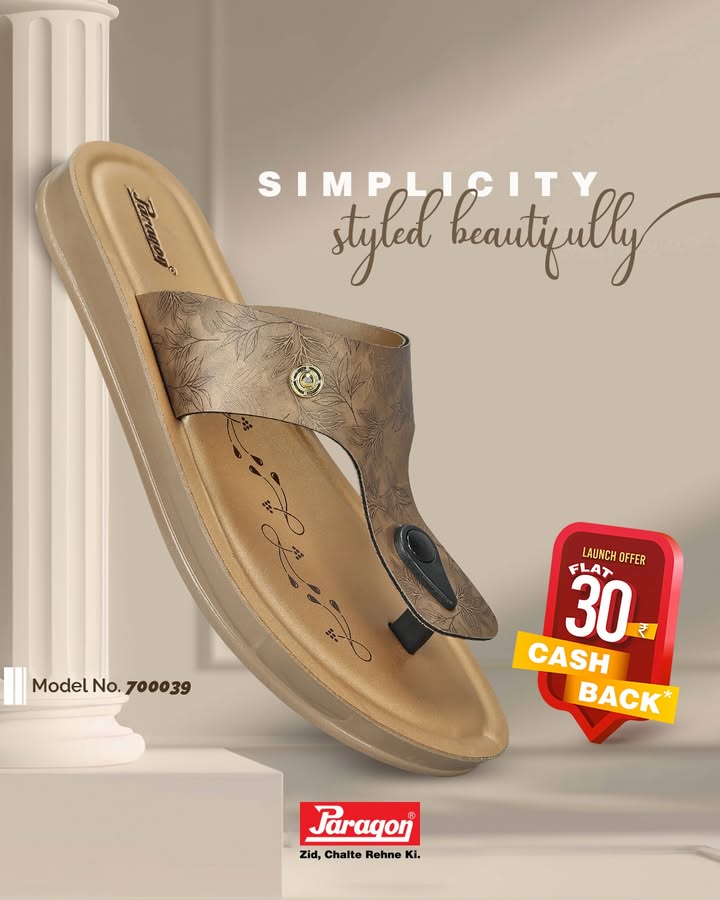 Slip into timeless silhouettes designed to complement every look, every mood, every day with Paragons New Womens Collection