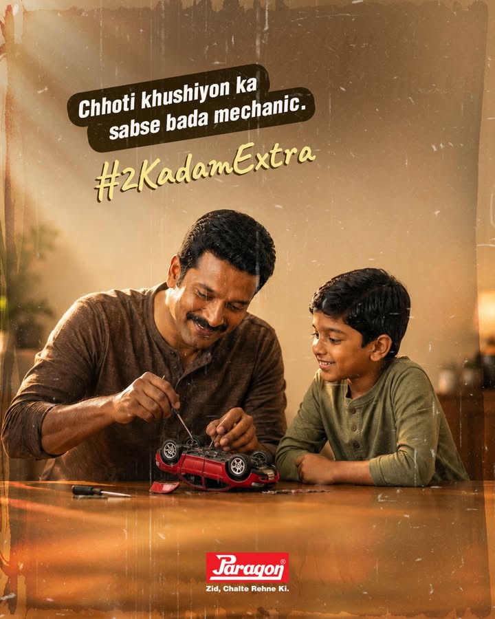 The smallest acts of care often become our happiest childhood memories. 2KadamExtra FathersDay Paragon