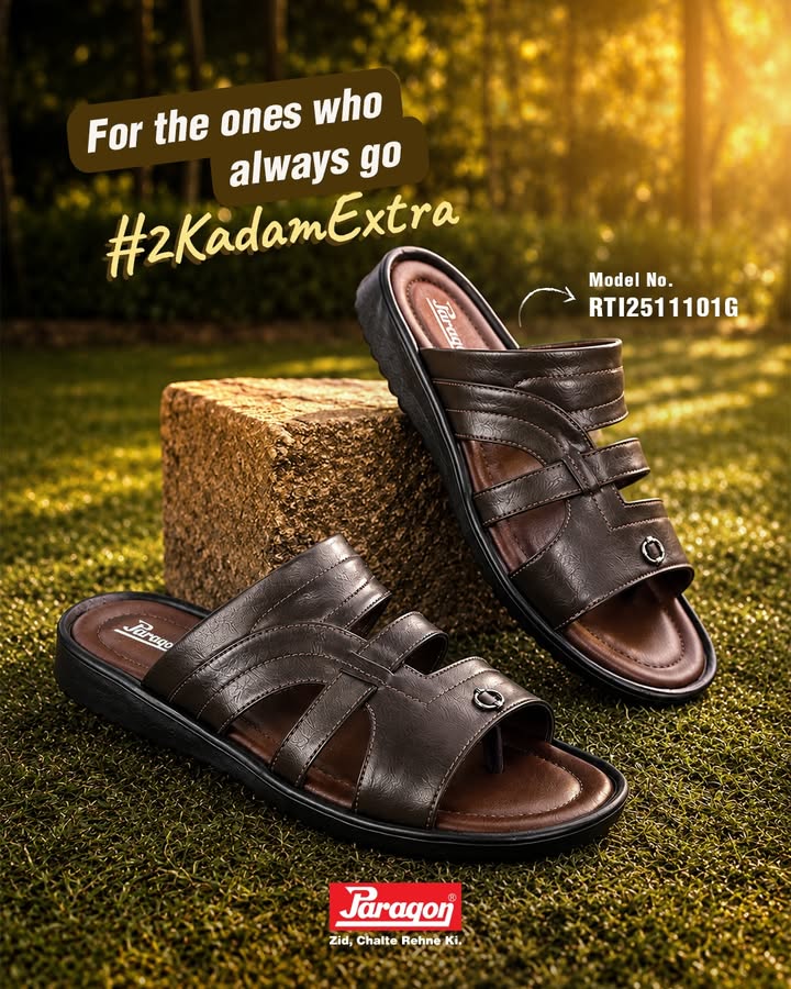 Comfort that keeps up with the ones who never stop showing up. 2KadamExtra FathersDay2026 ParagonComfort