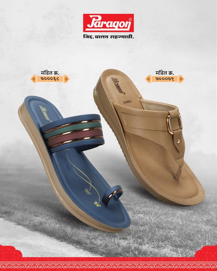 Built for every step of the journey