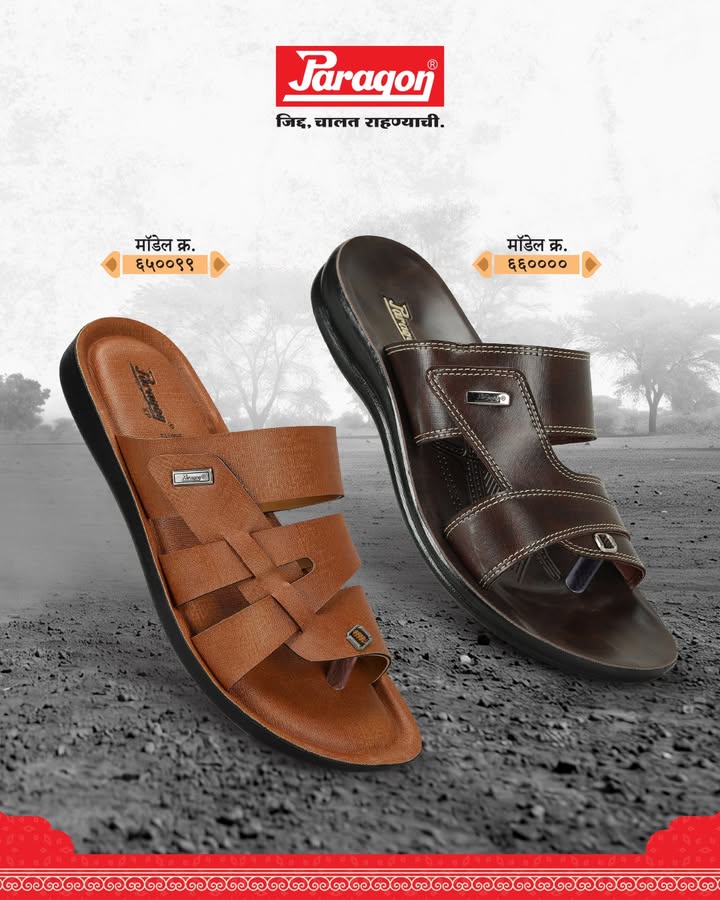 Built for every step of the journey