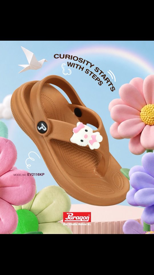 When imagination is their playground, let them run wild. Paragon ParagonFootwear KidsFootwear ParagonKidsFootwear