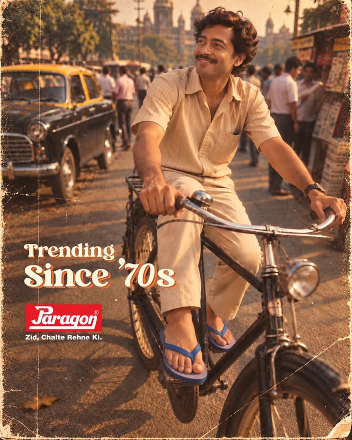 Some things never really go out of style. Paragon ParagonComfort ParagonFootwear retrovibe vintage