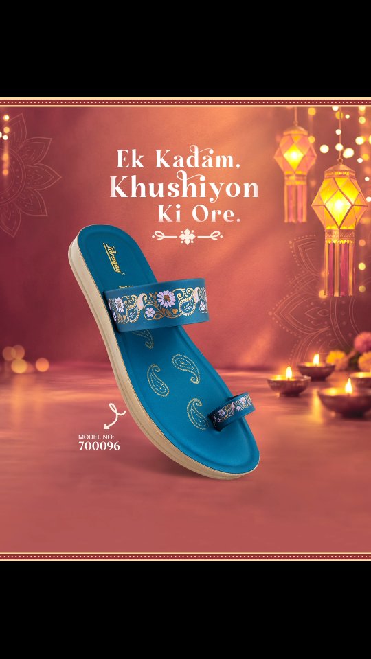 This Diwali, let every step lead to a little more togetherness