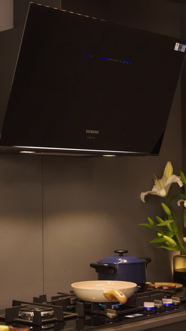 Where flavour comes alive. Where ambience follows. EmotionLight. Designed for every mood you cook in