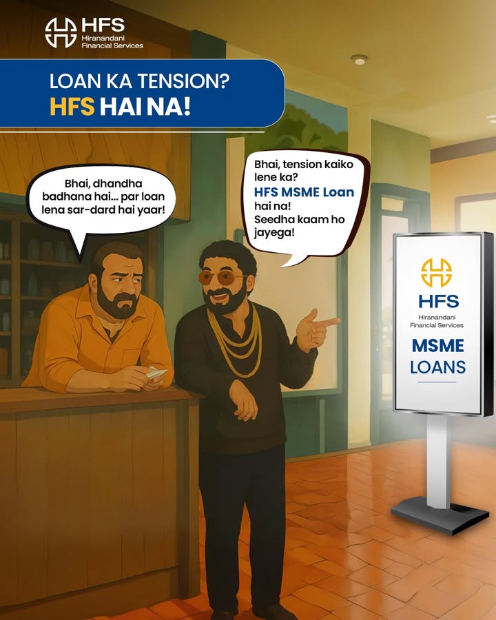 Dhandha badhana hai Growth ke liye funds chahiye Don t worry, HFS hai na Just like Munna Bhai finds his solution wi...