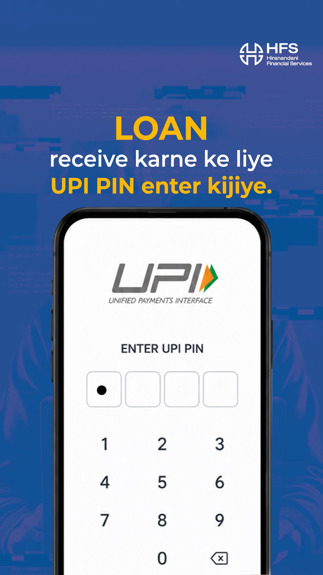 Important Financial Reminder Aapko paise RECEIVE karne ke liye kabhi bhi UPI PIN enter nahi karna padta