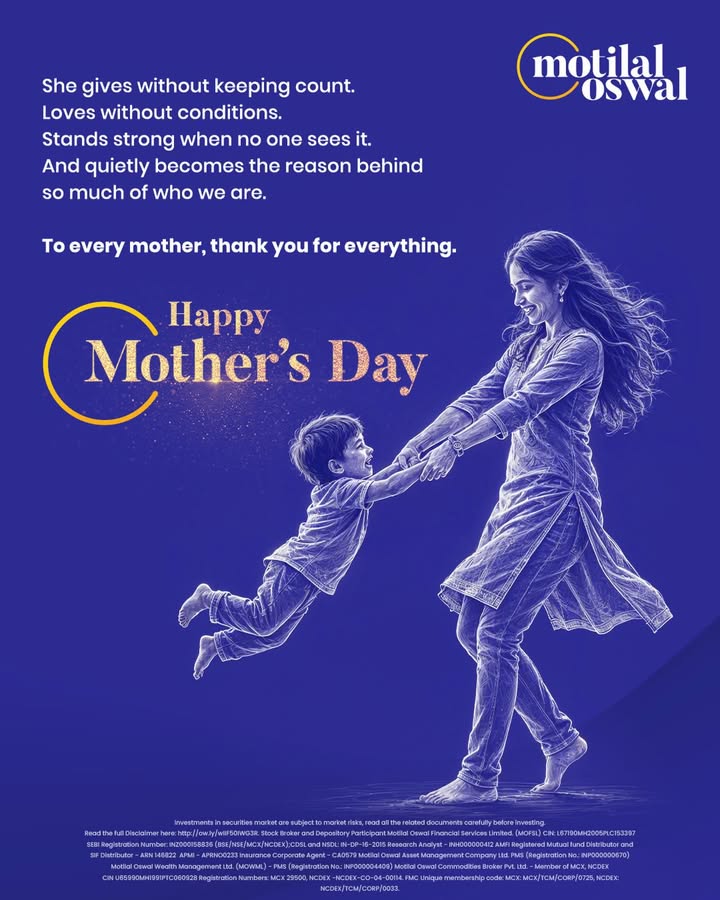 For the woman who gave us everything before we even knew how to ask