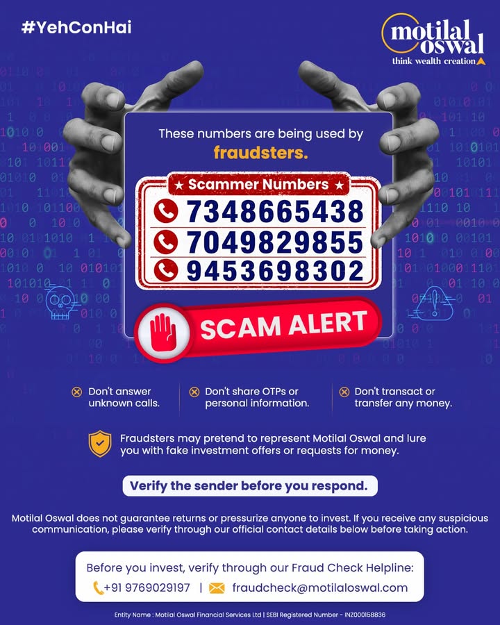  One call can cost you your savings