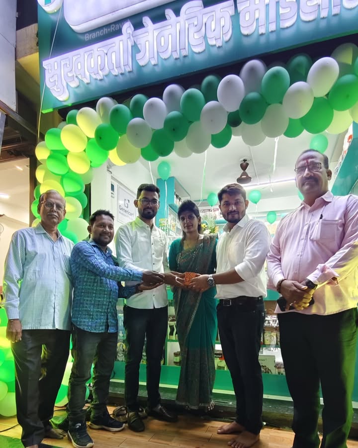  Introducing a New Chapter in Healthcare Genericart Medicine is proud to unveil its latest franchise Sukhakarta...