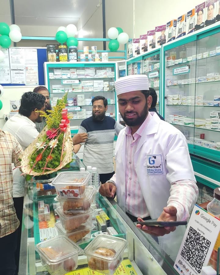  A New Chapter in Affordable Healthcare We are overjoyed to announce the grand opening of Genericart Medici...
