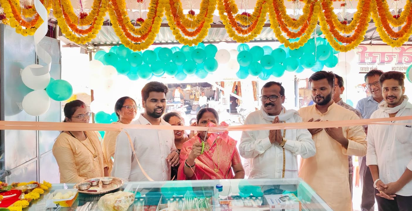  Genericart Medicine Spreads Its Wings to Pandharkawda With the inauguration of our 1694th franchise, we co...