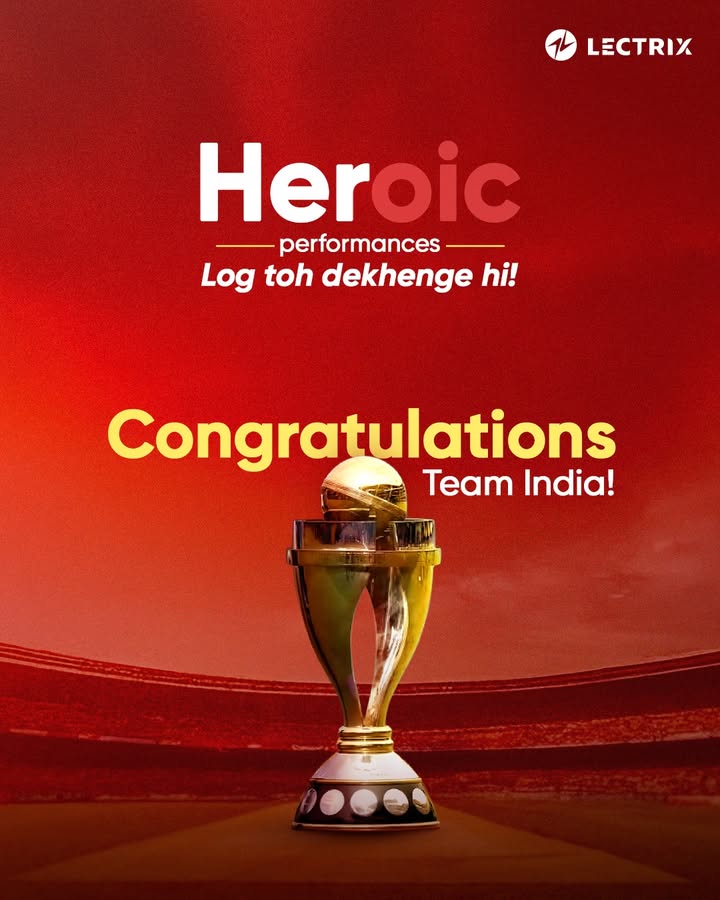 Congratulations to team India for such a heroic win