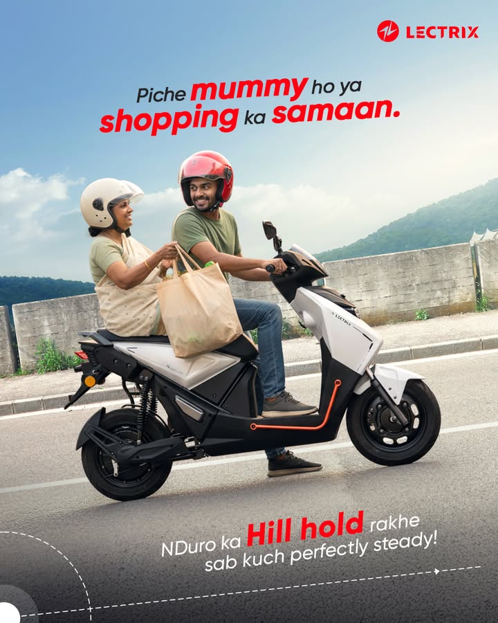 We gave the NDuro an anti gravity button. It s called Hill Hold