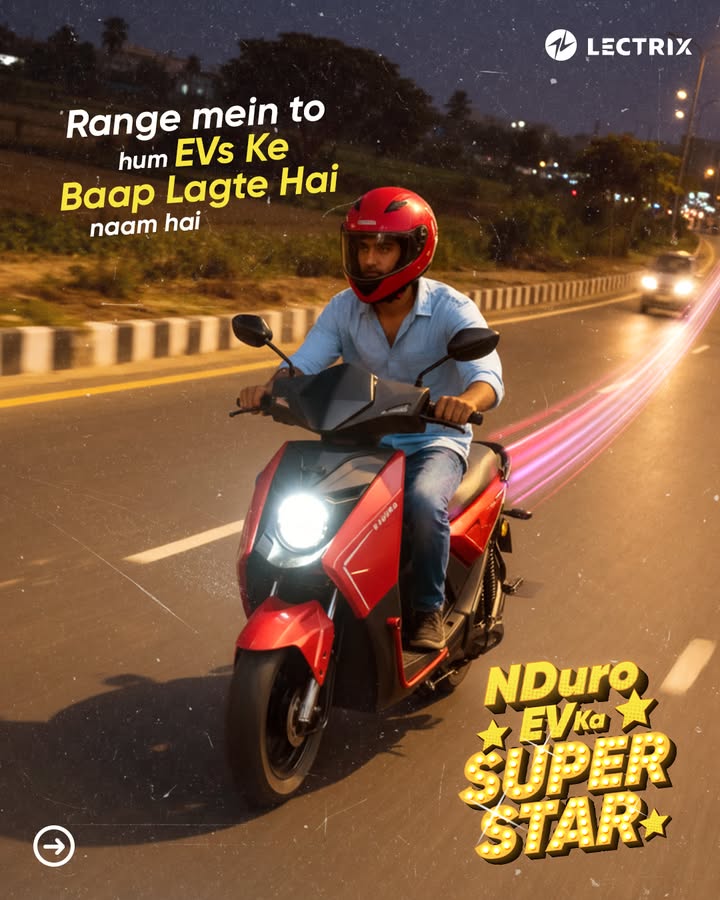 EV Ke superstar ko na range ka dar hai, na theft ka, na chadhaai ka. issey bas perform karna aata hai