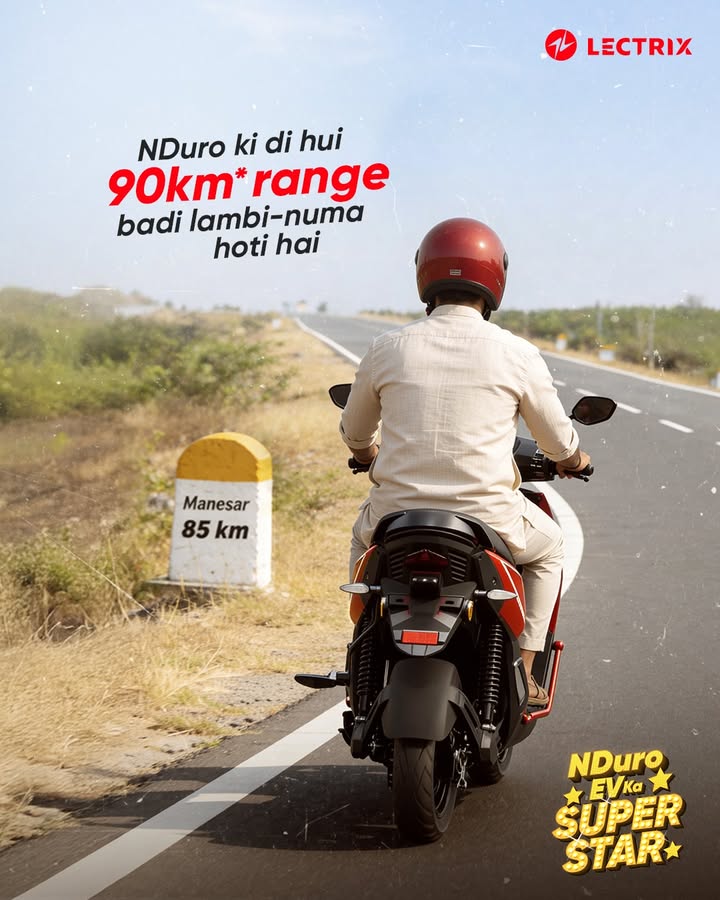 EV ka Superstar jab jab nikle raste par, seeti aur taali baje har feature par