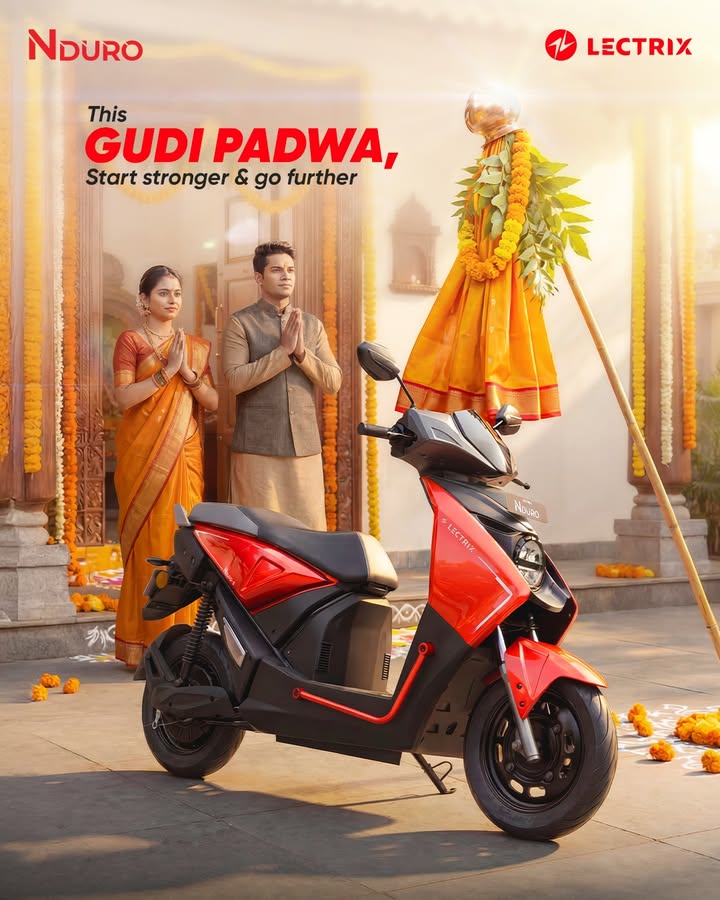 New beginnings hit different when your ride is ready for more. Here s to brighter journeys and an auspicious new year