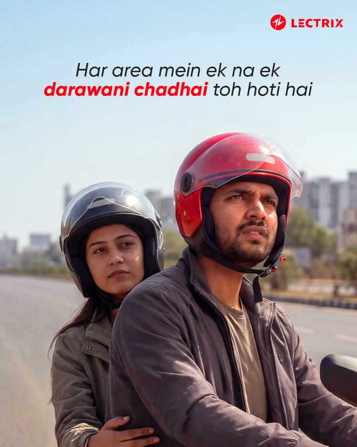 Every neighbourhood has that one climb that riders hesitate before taking