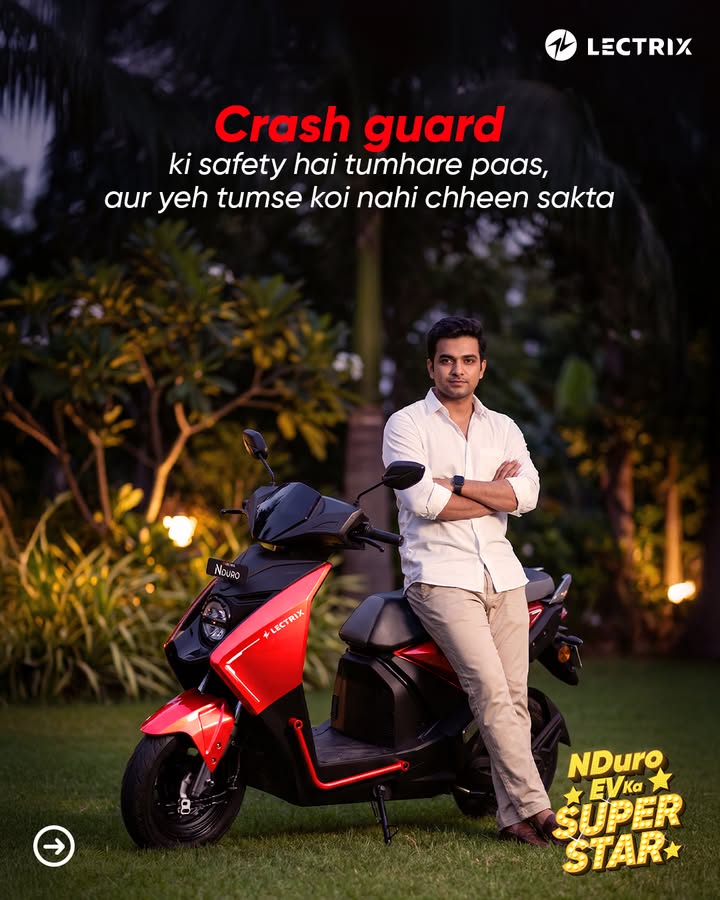 Apna EV ka superstar jab entry leta hai, dekhne vaala bas dekhte reh jaate hai