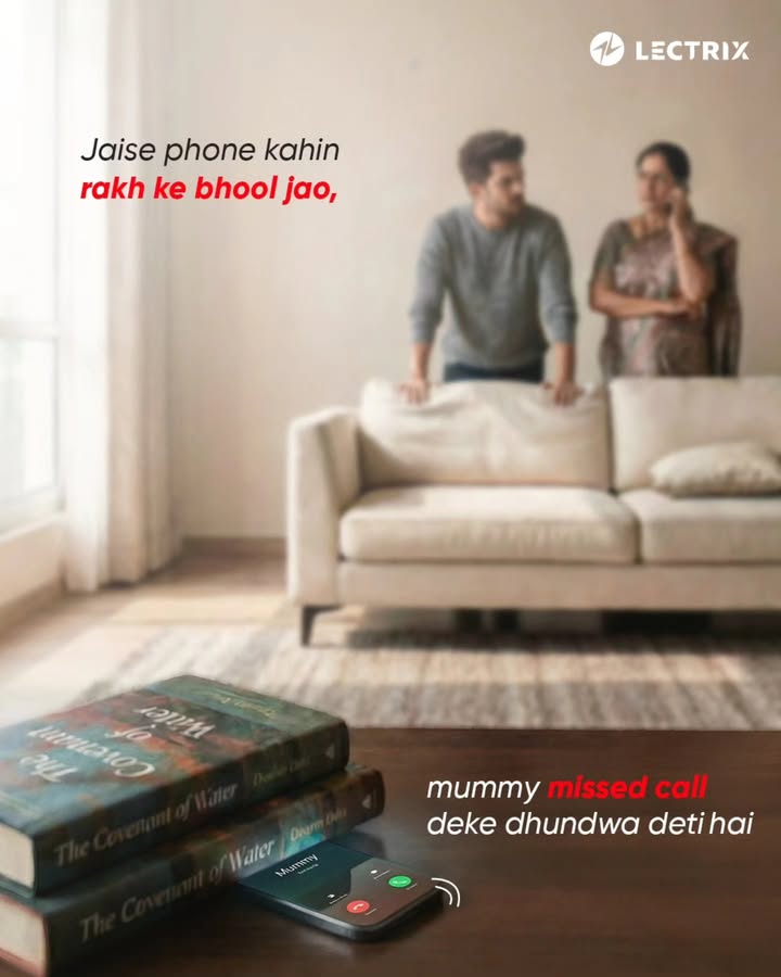 Finding your phone at home is easy