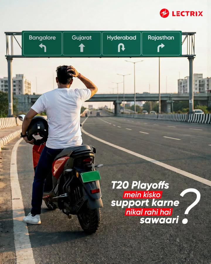 Toh batao sab, kaun uthayega trophy 