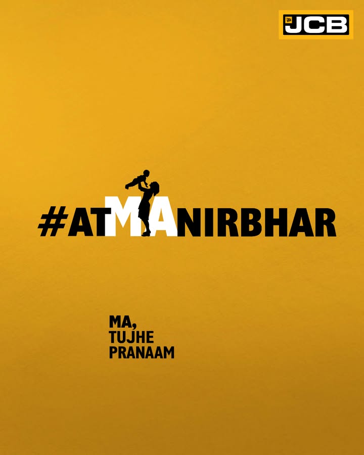 Before the world asked us to be strong, Ma showed us how. She is the one who taught us to be Atmanirbhar Before the world asked us to be strong, Ma showed us how. She is the one who taught us to be Atmanirbhar